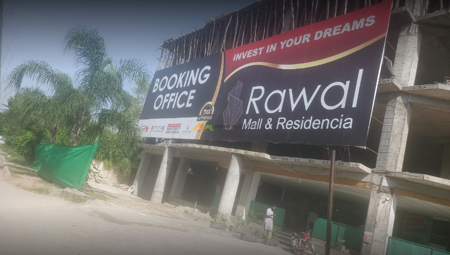 Rawal Mall and Residency Rawalpindi