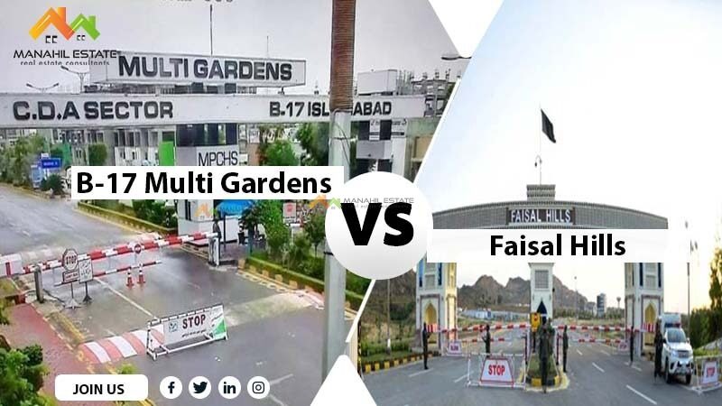 B-17 Multi-Gardens Vs Faisal Hills Main Image