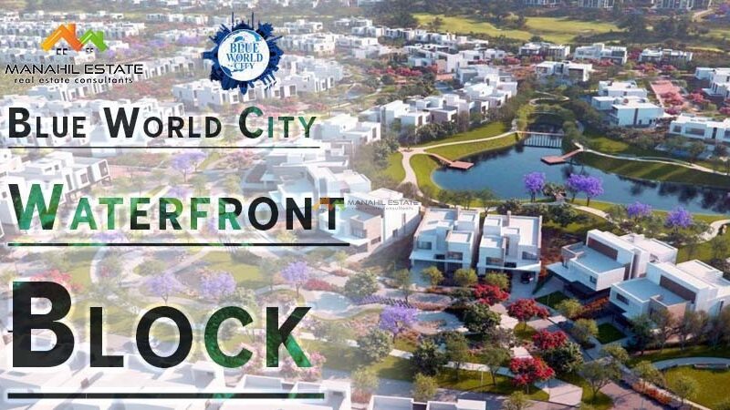 Blue World City Waterfront Block Main Image