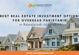 Best Investment Options for Overseas Pakistanis Cover