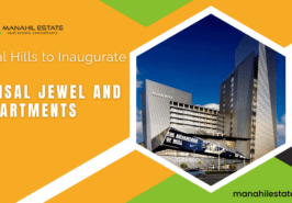 Faisal Jewel and Apartments Inaugration