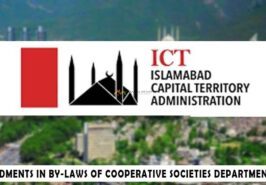 ICT Administration News