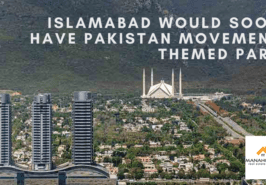 Pakistan Movement Park Cover Image
