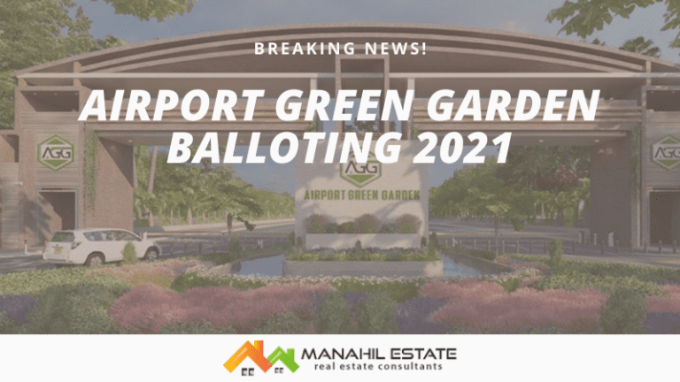 Airport Green Gardens Balloting 2021