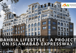 Bahria Lifestyle Main Image