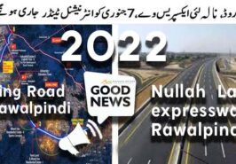 Rawalpindi Ring road and Lai Expressway News