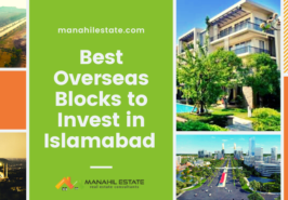 overseas blocks in Islamabad main image