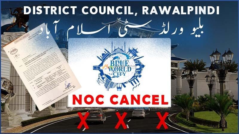 DC Rawalpindi Notice Blue World City