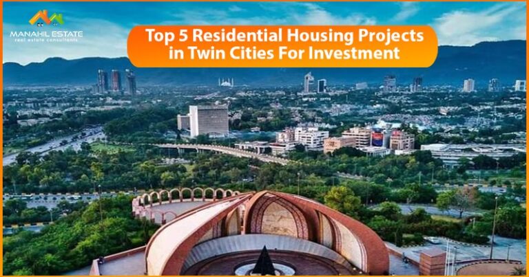 Top 5 Residential Projects in Twin Cities