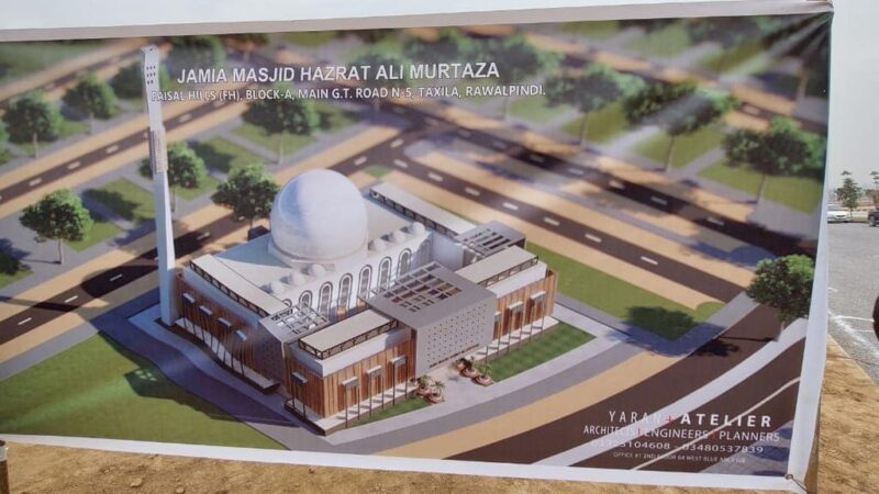 Grand Jamia Masjid Hazrat Ali Ground Breaking Ceremony
