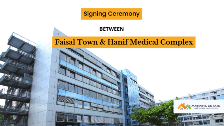 Signing ceremony between Faisal Town and Hanif Medical Complex