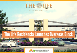 Life Residencia Overseas Block Banner