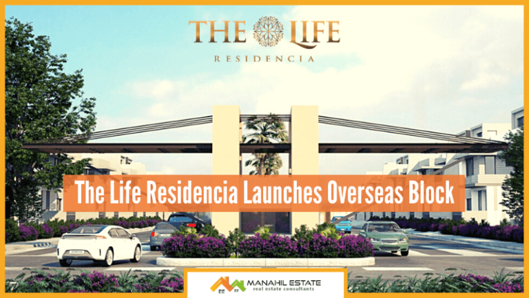 The Life Residencia Overseas Block