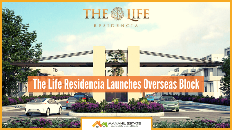 Life Residencia Overseas Block Banner