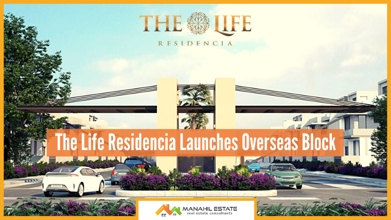 Life Residencia Overseas Block Banner