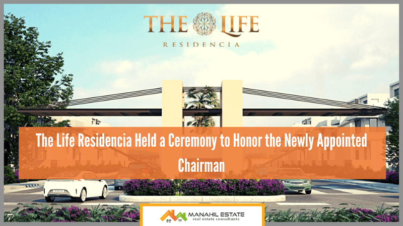 Life Residencia Chairman Honorary Ceremony