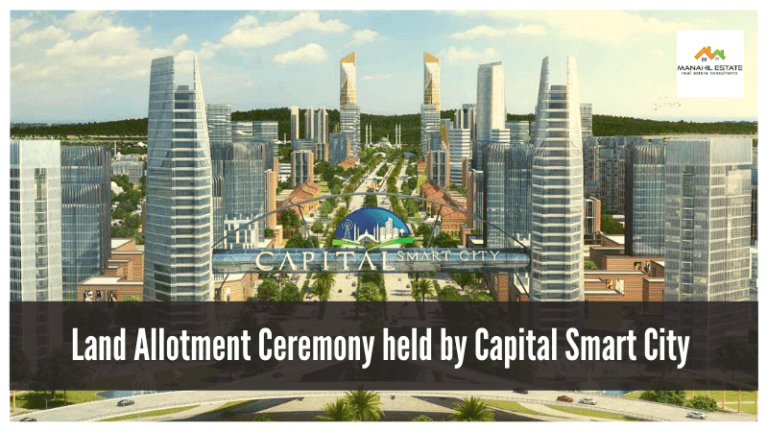 Capital Smart City Land Allotment Ceremony