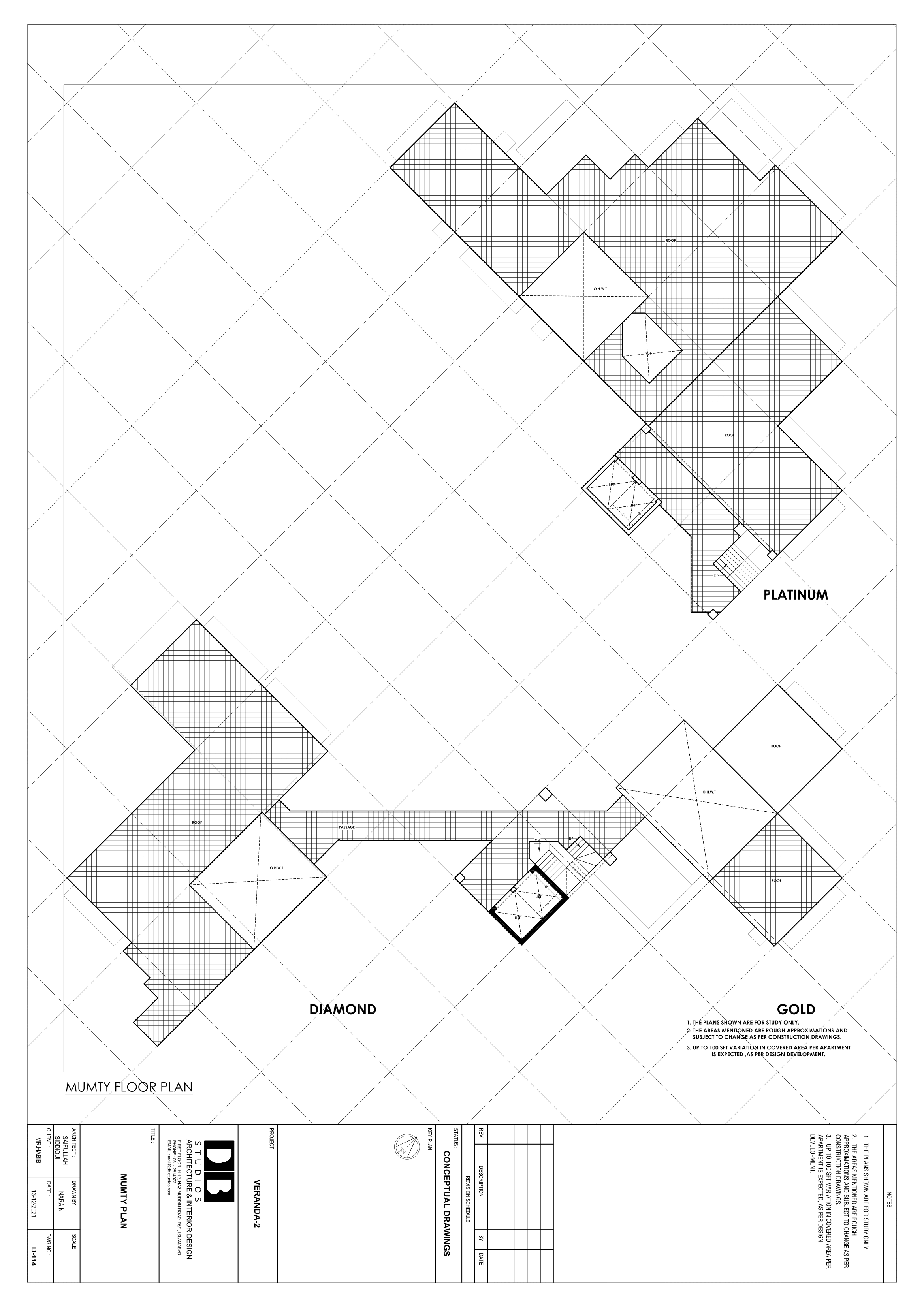 Veranda 2 Residence