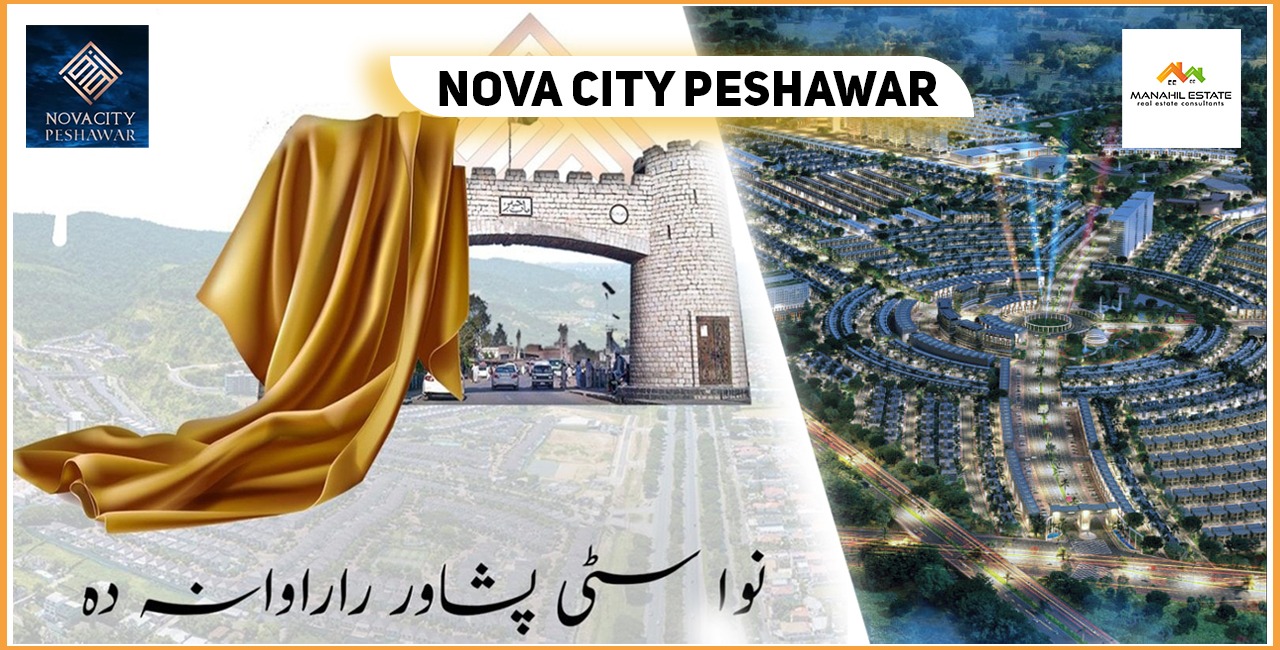 Nova City Peshawar Cover Image
