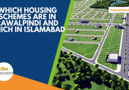 housing schemes Blog Image