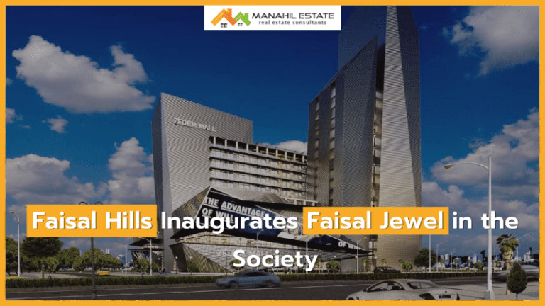 Faisal Jewel Inaugurated by Faisal Hills Islamabad