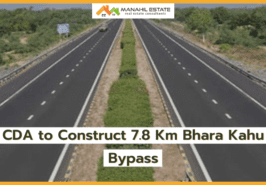 bhara kahu bypass Banner