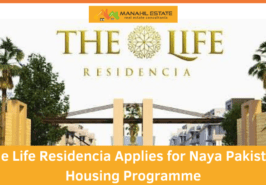 The Life Residencia Main Image