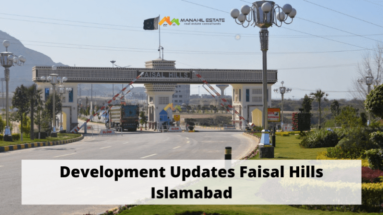 Development Updates Faisal Hills Islamabad