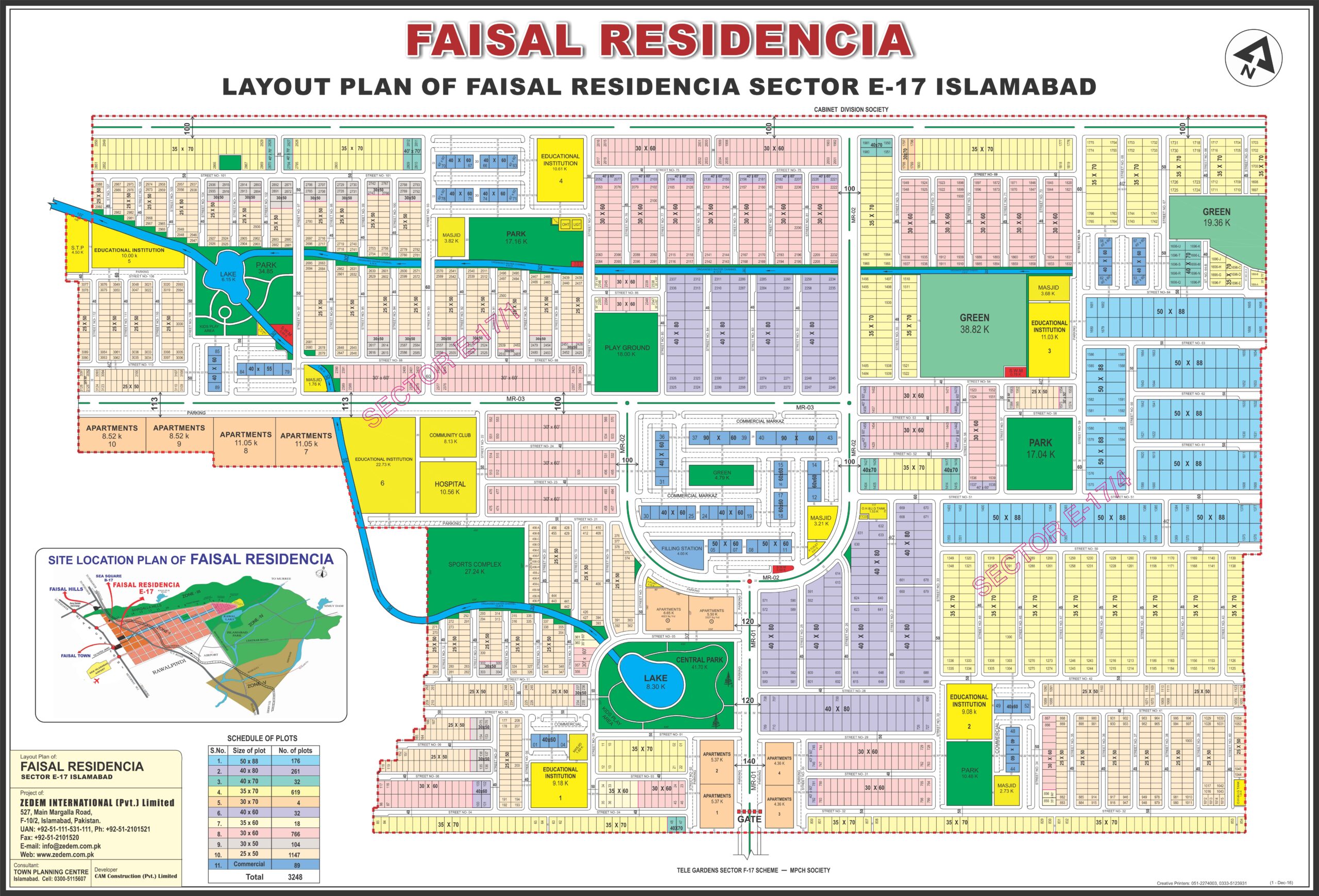 Faisal Residencia E-17 Islamabad Layout Plan