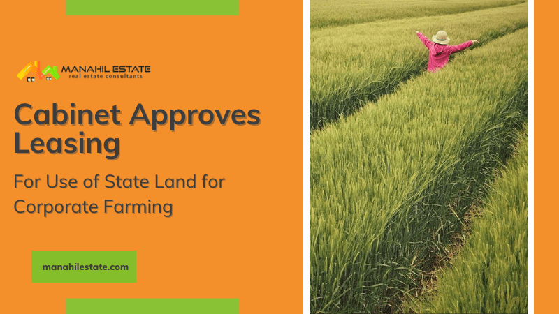 Corporate Farming Cover