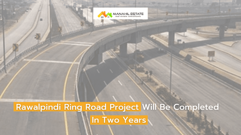 Rawalpindi Ring Road Project Will Be Completed In Two Years