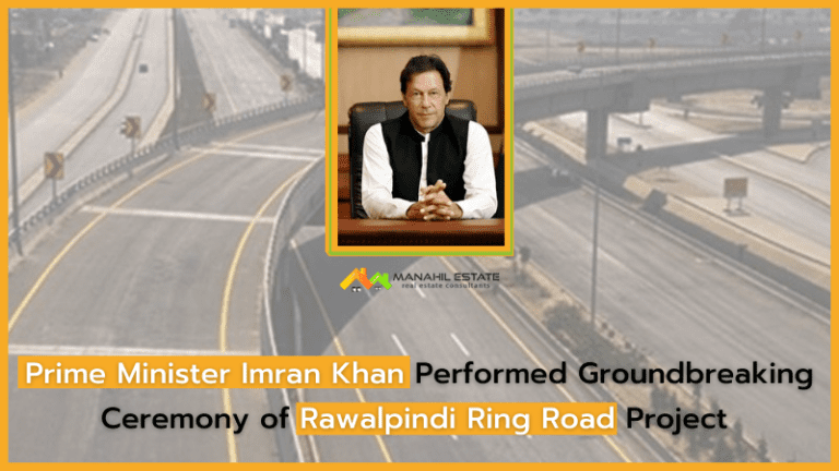 Prime Minister Imran Khan Performed Groundbreaking of Rawalpindi Ring Road Project