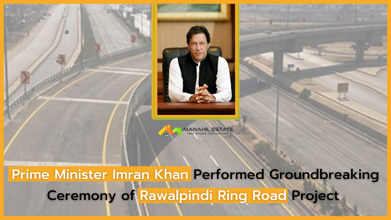 Rawalpindi Ring Road project News Banner