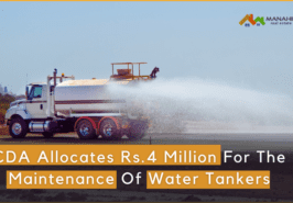 maintenance of water tankers Banner