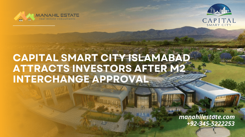 Capital Smart City M2 interchange banner