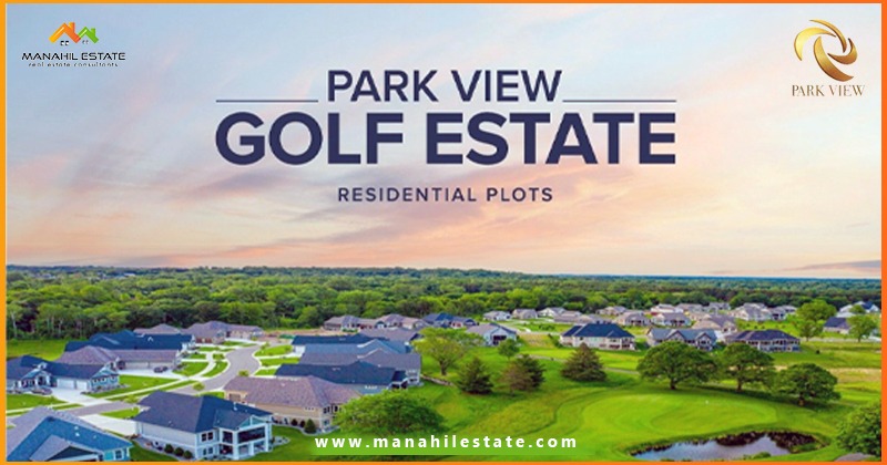 Golf Estate Park View City Banner