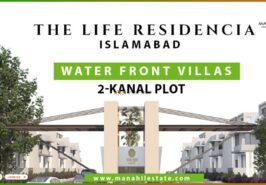 The Life Residencia Islamabad