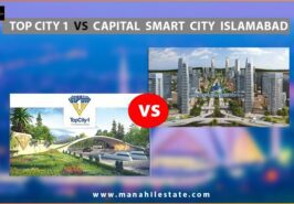 Top City 1 VS Capital Smart City Banner