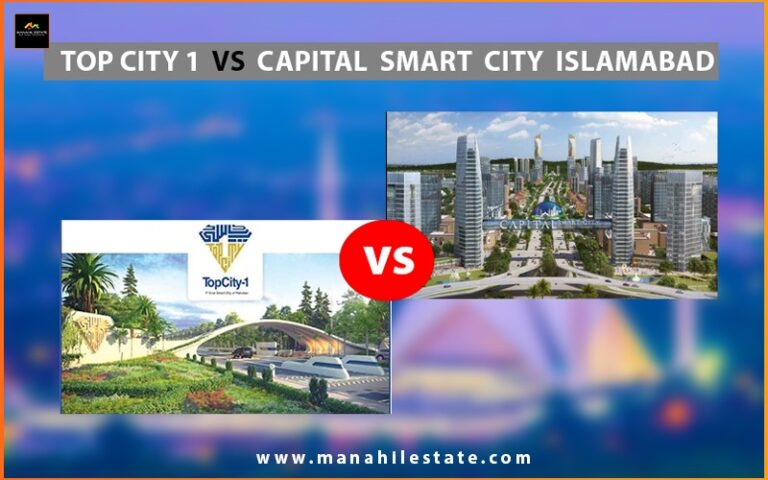 Top City 1 VS Capital Smart City Islamabad