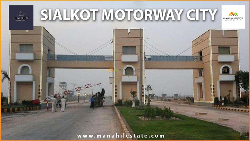 Sialkot Motorway City Main Image