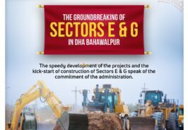 DHA Bahawalpur's New Sectors Groundbreaking