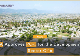 PC-I of sector C-16 News Banner