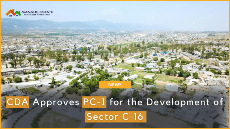CDA Approves PC-I for the Development of Sector C-16