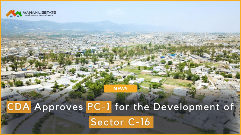 PC-I of sector C-16 News Banner