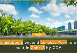 Islamabad's Second Largest Park Banner