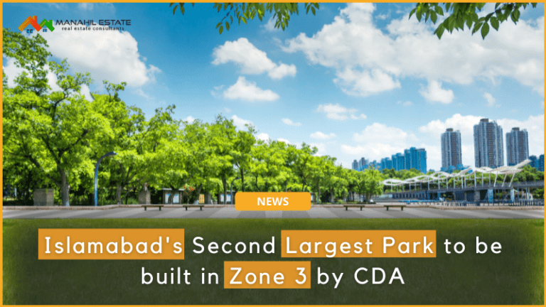 Islamabad’s Second Largest Park to be built in Zone 3 by CDA