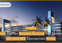 Sectors W1 and W2 connection road Banner