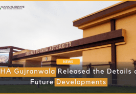DHA Gujranwala upcoming developments Banner