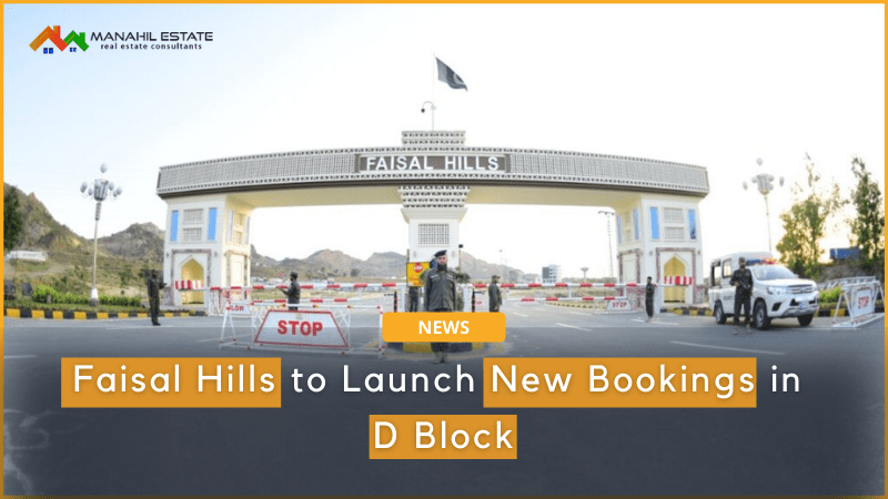Faisal Hills' new bookings in D Block