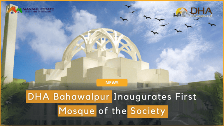 DHA Bahawalpur Inaugurates First Mosque of the Society